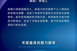 王涛：世界足球先生谁拿也不该梅西拿，想利用梅西热度or黑梅西❓